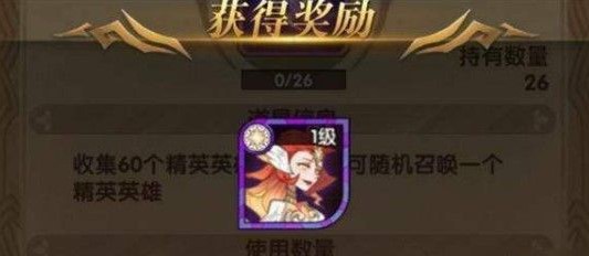 chôռ ռԔ