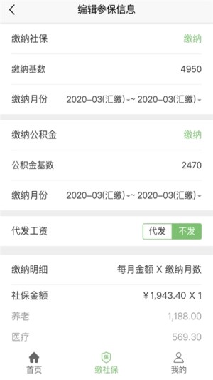 Λρ籣ٷD2