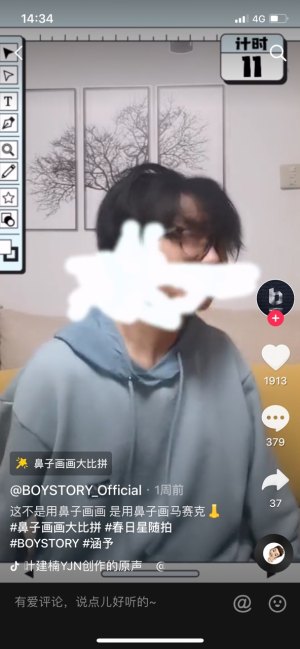 Ӯ[D2