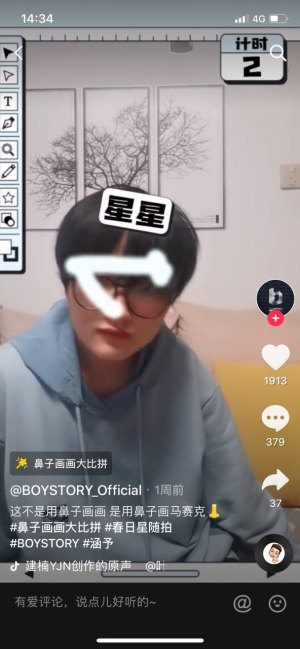 Ӯ[D3