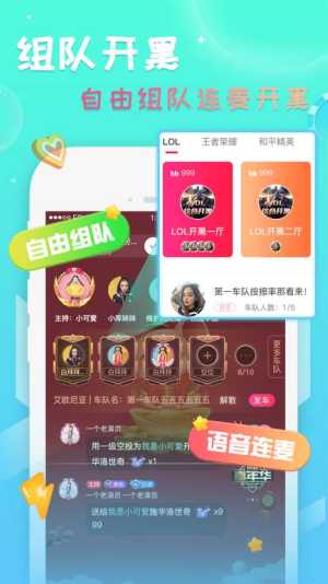 appD3