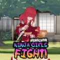 高中忍者女孩战斗游戏
