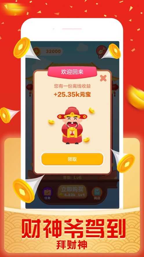 �����������Ϸ���������ͼ1: