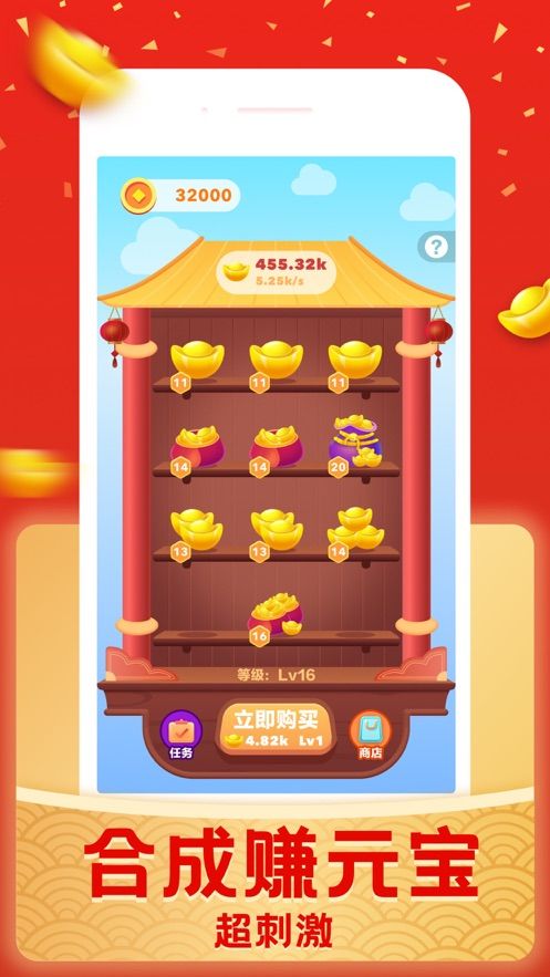 �����������Ϸ���������ͼ3: