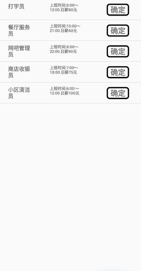 һ�ٿ�Ǯ��������Ϸ�ٷ����°�ͼ1: