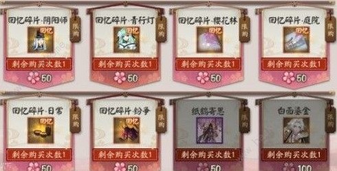 ����ʦӣ����̷���ʲô���� ӣ����̷�����һ��