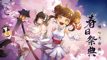 ���߱�����3���ռ�����ȫ ���ռ���һ��