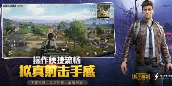 ��ƽ��Ӣ�󼪴����������ϼ����ʲô �󼪴����������ϼ�����