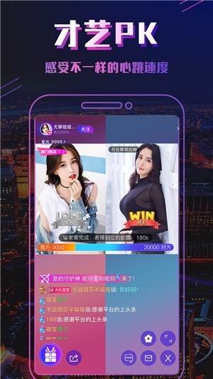 ����һ�ֶ�����app��ȫͼ3: