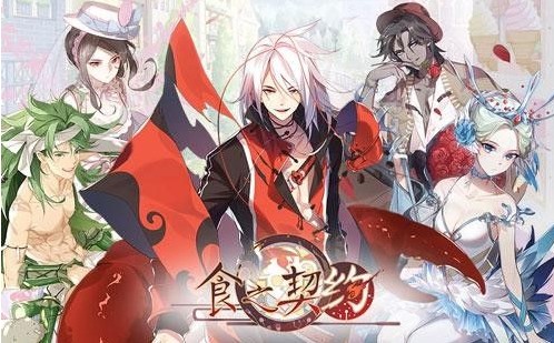 ʳ֮��Լƽ��֮ζ���ʲô ƽ��֮ζ����