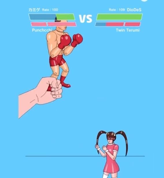 ŵ˹˵߶ʿٷֻ(Home Fighter)ͼ2: