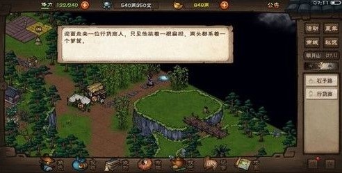 꽭ôץ Ӳ׽Ԕ
