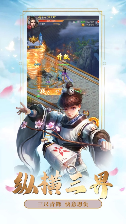 е֮Q[پW°D1: