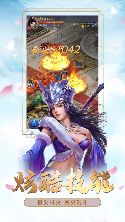 е֮Q[پW°D2: