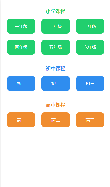 �����ƿ�app�ٷ��ֻ���ͼƬ1