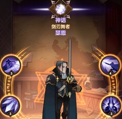 ����Զ��ҫ��Ӣ������ ҫ��Ӣ��ѡ�����