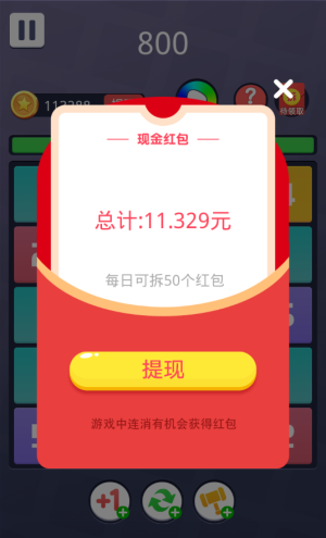 ϵ10tD1