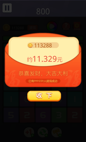 ϵ10tD3