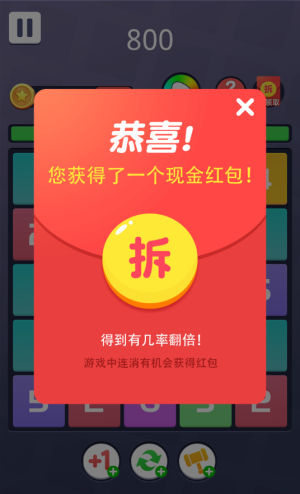 ϵ10tD2