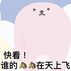494280241.gif