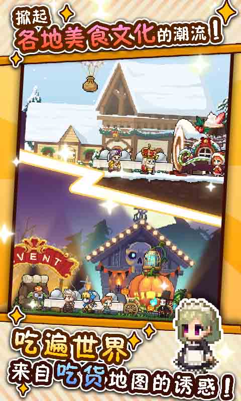 �������������׿��ͼ2: