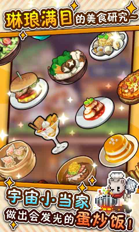 �������������׿��ͼ1: