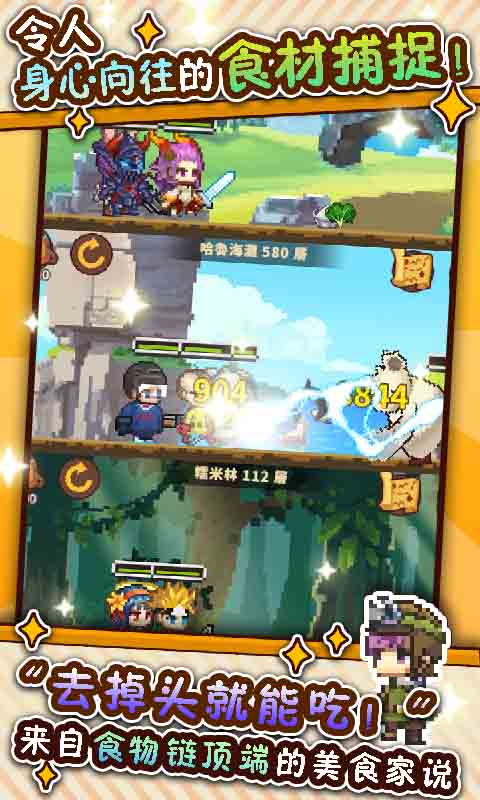 �������������׿��ͼƬ1