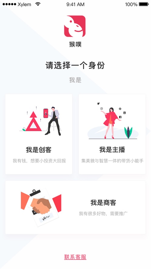 罻appD3: