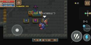 ԪTʿ2.5.6Yaȫ °汾YQaDƬ3