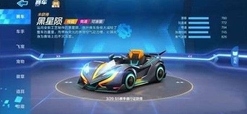 ���ܿ���������̫�ճ�����ô��� ̫�ճ�����ȡ�������