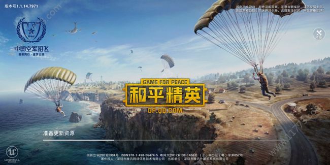 �Լ���Ч��׿��ٷ�����ͼ3: