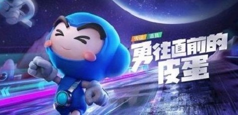 ���ܿ�������������ֱǰ��Ƥ����ô�� ����ֱǰ��Ƥ������