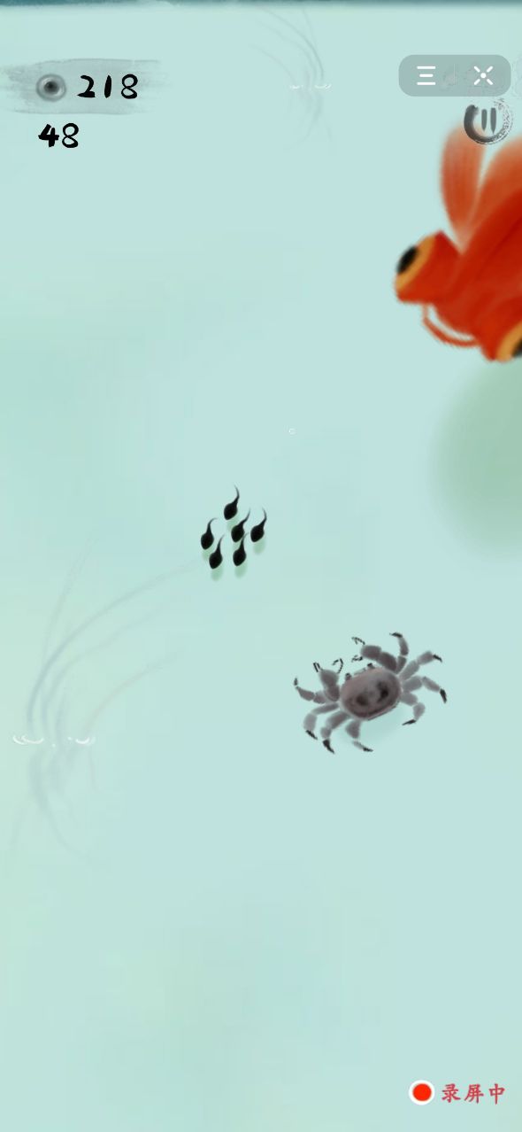 īϺ̽ģʽٷ°ͼƬ1