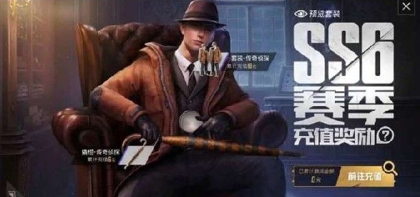 ��ƽ��Ӣ�˹�������̽Ƥ����ô��� �˹�������̽Ƥ����ȡ����