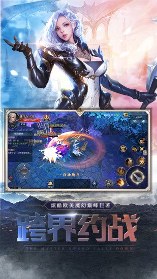 �񼣹����������¹ٷ���ͼ2: