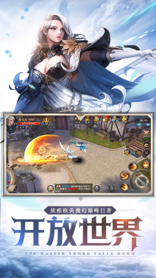 �񼣹����������¹ٷ���ͼƬ1