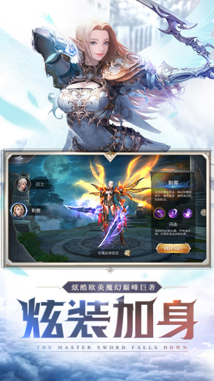 �񼣹����������¹ٷ���ͼ3: