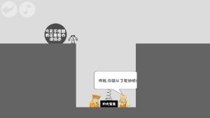 抖音小游戏蠢蠢神大冒险安装包下载图片1