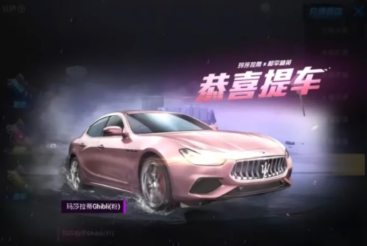 ��ƽ��Ӣ��ɯ����q����������ô�� ��ɯ����q���������ȡ����