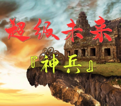 δ