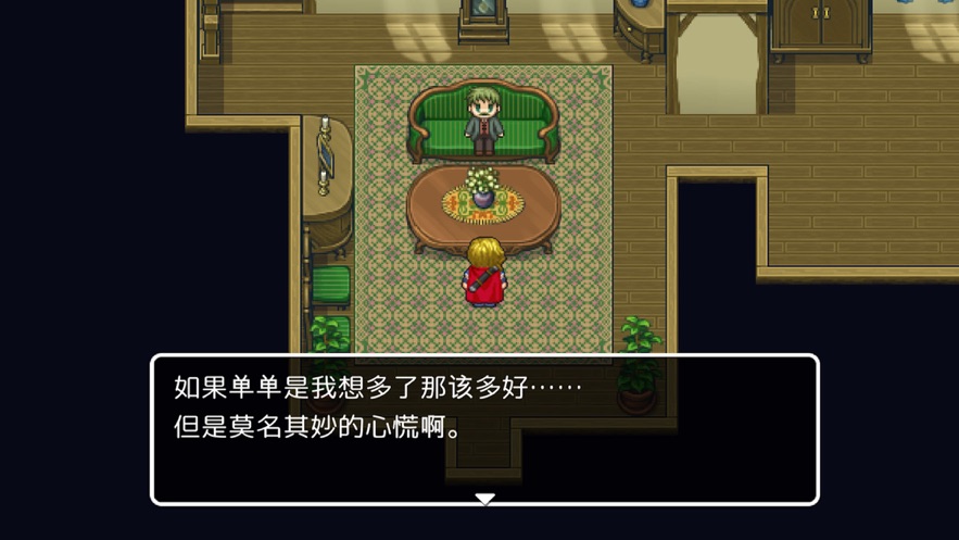 ������̽��ʼ֮����Ϸ���İ氲׿����ͼ3: