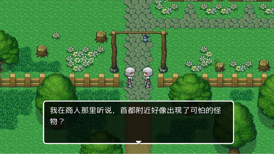 ������̽��ʼ֮����Ϸ���İ氲׿����ͼƬ1