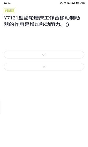 ǯappٷͼ1: