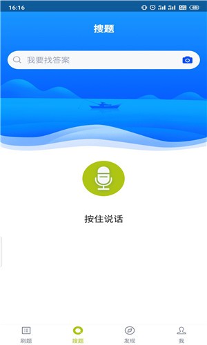ǯappٷͼ3: