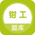 ǯappٷ v1.0