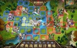 夢幻模擬戰3月26日更新預告 勇者別囂張活動開放圖片3