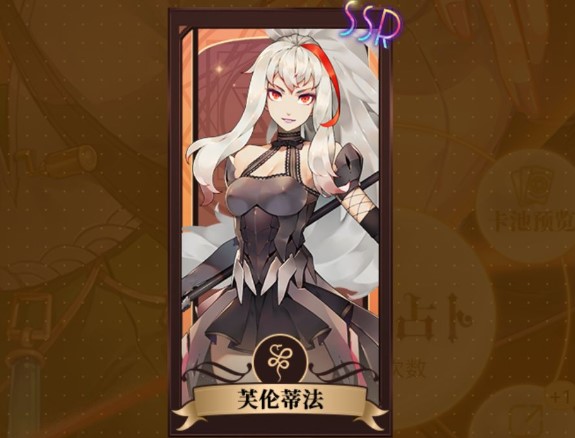 ��������ξ�����Ԥ�鿨�������ô�� Ԥ�鿨����ؽ�ɫ����