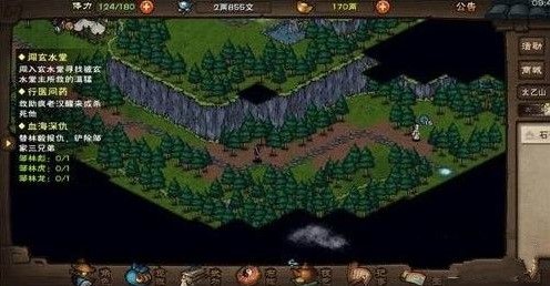 꽭֮i΄(w)ô ֮iԔ