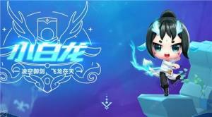 QQ飛車手遊時之夭搭配什麼寵物好 時之夭寵物推薦圖片1