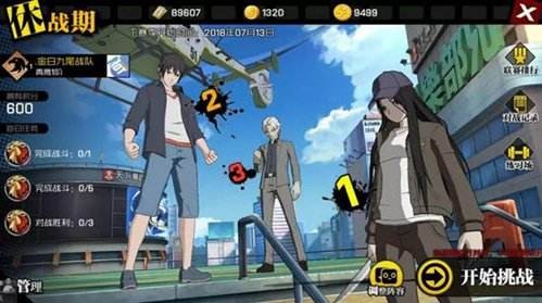 һ��֮���������˰ٿƻ���� ���˰ٿƻ��һ��